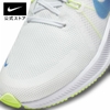 Giày Nike Chính Hãng - Quest 4 Running - Nữ - Trắng | JapanSport DA1106-101