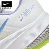 Giày Nike Chính Hãng - Quest 4 Running - Nữ - Trắng | JapanSport DA1106-101