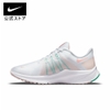 Giày Nike Chính Hãng - Quest 4 Running - Nữ - Trắng | JapanSport DA1106-105