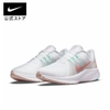 Giày Nike Chính Hãng - Quest 4 Running - Nữ - Trắng | JapanSport DA1106-105