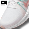 Giày Nike Chính Hãng - Quest 4 Running - Nữ - Trắng | JapanSport DA1106-105