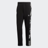 Quần Adidas Nam Chính Hãng - Camo Pants - Đen | JapanSport HK2808
