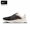 Giày Nike Chính Hãng - Quest 4 Primium - Nữ - Xám | JapanSport DA8723-001
