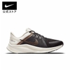 Giày Nike Chính Hãng - Quest 4 Primium - Nữ - Xám | JapanSport DA8723-001