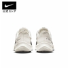 Giày Nike Chính Hãng - Quest 4 Primium - Nữ - Xám | JapanSport DA8723-001