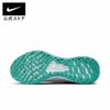 Giày Nike Nữ Chính Hãng - Nike Revolution 6 Next Nature - Màu Xám | JapanSport DC3729-501