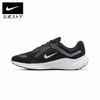 Giày Nike Nam Chính Hãng - Quest 5 Running -Màu Đen | JapanSport DD0204-001