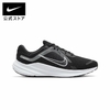 Giày Nike Nam Chính Hãng - Quest 5 Running -Màu Đen | JapanSport DD0204-001
