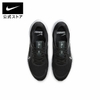Giày Nike Nam Chính Hãng - Quest 5 Running -Màu Đen | JapanSport DD0204-001