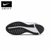 Giày Nike Nam Chính Hãng - Quest 5 Running -Màu Đen | JapanSport DD0204-001