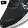 Giày Nike Nam Chính Hãng - Quest 5 Running -Màu Đen | JapanSport DD0204-001