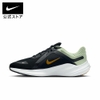 Giày Nike Nam Chính Hãng - Quest 5 Running - Màu Đen | JapanSport DD0204-301