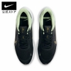Giày Nike Nam Chính Hãng - Quest 5 Running - Màu Đen | JapanSport DD0204-301