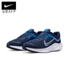 Giày Nike Nam Chính Hãng - Quest 5 Running - Đen | JapanSport DD0204-400