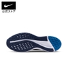 Giày Nike Nam Chính Hãng - Quest 5 Running - Đen | JapanSport DD0204-400