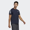 Áo Phông Adidas Nam Chính Hãng - TRAIN ICON TRAINING TEE  - Đen | JapanSport HD3567