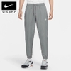 Quần Dài Nike Chính Hãng - Nike Sportswear Cuff - Màu Xám | JapanSport DD5311-084