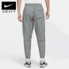 Quần Dài Nike Chính Hãng - Nike Sportswear Cuff - Màu Xám | JapanSport DD5311-084