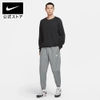 Quần Dài Nike Chính Hãng - Nike Sportswear Cuff - Màu Xám | JapanSport DD5311-084