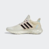 Giày Chạy Adidas Nam Chính Hãng  - Ultraboost Web DNA - Trắng | JapanSport GX2131