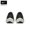 Giày Nike Nam Nữ Chính hãng -  Air Winflo 9 - Xanh | JapanSport DD6203-300