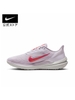 Giày Nike Chính Hãng - Air Zoom Winflo 9 Nữ - Tím | JapanSport DD8686-501