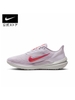 Giày Nike Chính Hãng - Air Zoom Winflo 9 Nữ - Tím | JapanSport DD8686-501