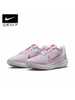 Giày Nike Chính Hãng - Air Zoom Winflo 9 Nữ - Tím | JapanSport DD8686-501