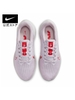 Giày Nike Chính Hãng - Air Zoom Winflo 9 Nữ - Tím | JapanSport DD8686-501