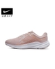 Giày Nike Nữ Chính Hãng - Quest 5 - Hồng | JapanSport DD9291-600