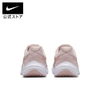 Giày Nike Nữ Chính Hãng - Quest 5 - Hồng | JapanSport DD9291-600