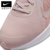 Giày Nike Nữ Chính Hãng - Quest 5 - Hồng | JapanSport DD9291-600