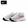 Giày Nike Nam Nữ Chính Hãng - Downshifter 12 - Màu Xám | JapanSport DD9293-009