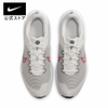 Giày Nike Nam Nữ Chính Hãng - Downshifter 12 - Màu Xám | JapanSport DD9293-009