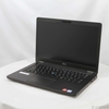 【Đã qua sử dụng】Dell Latitude 5490 14 inch 2019 Core i5-8350U 1.7GHz | RAM 8GB | SSD 256GB - Đen |  JapanSport