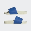 Dép Adidas Chính Hãng - ADILETTE SLIDES - Trắng | JapanSport HQ6746