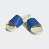 Dép Adidas Chính Hãng - ADILETTE SLIDES - Trắng | JapanSport HQ6746