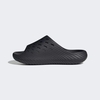 Dép Adidas Chính Hãng - Purechill Slide - Đen | JapanSport KI0055