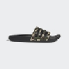 Dép Adidas Chính hãng - ADILETTE COMFORT - Camo | JapanSport FZ4686