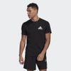 Áo Phông Adidas Nam Chính Hãng - Designed 2 Move AEROREADY Motion T-Shirt - Đen | JapanSport GM2116