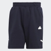 Quần Short Adidas Nam Chính Hãng - DESIGNED 4 GAMEDAY - Navy | JapanSport IC3723