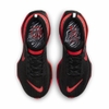 Giày Nike Nam Chính Hãng - Nike  Invincible 3   - Đen | JapanSport DR2660-003