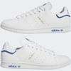 Giày Adidas Nam Nữ Chính Hãng - Stan Smith - Trắng | JapanSport GW0489