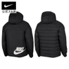 Áo Khoác Nike Chính Hãng - Therma-FIT Legacy 2 mặt - Đen | JapanSport dh2784-010