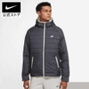 Áo Khoác Nike Chính Hãng - Therma-FIT Legacy 2 mặt - Trắng-Đen | JapanSport DH2784-030