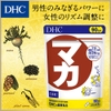 Viên uống tăng cường sinh lý nam DHC maka 90 ngày | JapanSport
