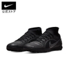 Giày Đá bóng Nike Chính Hãng - Mercurial Superfly 8 Club TF 'Black Metallic Silver' - Màu đen | JapanSport DJ2909-007