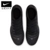 Giày Đá bóng Nike Chính Hãng - Mercurial Superfly 8 Club TF 'Black Metallic Silver' - Màu đen | JapanSport DJ2909-007