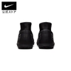 Giày Đá bóng Nike Chính Hãng - Mercurial Superfly 8 Club TF 'Black Metallic Silver' - Màu đen | JapanSport DJ2909-007