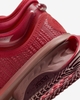 Giày Bóng rổ Nike chính hãng - G.T. JUMP 2 FUSION RED CRIMSON- | JapanSport DJ9431-602